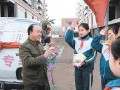 热血雷锋侠 (9420播放)