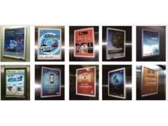 艾艺社区框架、楼宇框架，电梯框架，社区广告图3