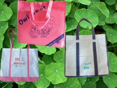 供应抚顺无纺布袋 清原无纺布袋 新宾无纺布袋图2