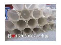 集尘管集尘软管塑料集尘管螺旋集尘软管通风集尘软管图3