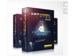 管家婆CRM协同版无锡金色智联软件18115386570图1