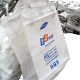 特价供应回头客多广州淀粉二手吨袋集装袋太空袋价格从优