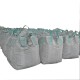 特价供应回头客多广州硫酸铵二手吨袋集装袋太空袋价格从优