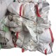 特价供应广州塑料二手吨袋集装袋太空袋价格从优厂家吨装袋