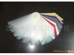 优质生产环保彩色 pp片材塑料片 磨砂pp片材图1