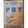 PBT台湾长春4815NCB