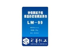 腻子粉胶粉生产设备|腻子粉机械设备图1
