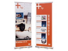 厦门易拉宝生产厂,厦门易拉宝销售图3