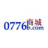 0776商城招供应商
