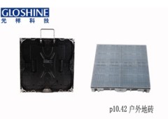 p10.42户外led显示屏租赁厂家 led地砖屏租赁价格图1