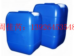 生物醇油添加剂 提高火力 增强热值图3