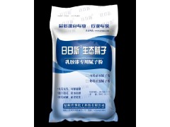 腻子粉招商，日日新腻子粉代理，日日新腻子粉加盟图1