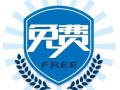 红星美凯龙爱家日公益微电影《时间门》正片 (5045播放)