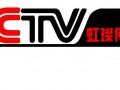 视频: 宣扬雷锋精神 刘光建的万里长征路 111011 特别关注 (5153播放)