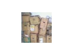 回收大工颜料涂料颜料13785049980图1