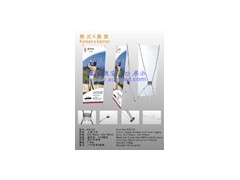 厦门X展架 易拉宝 促销台图1