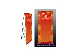 厦门X展架 易拉宝 促销台图3