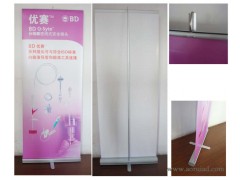 厦门易拉宝 拉网展架 一米线图2