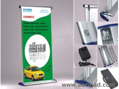 豪华易拉宝 厦门易拉宝 展示架图1