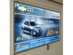 广告灯箱 厦门灯箱图1