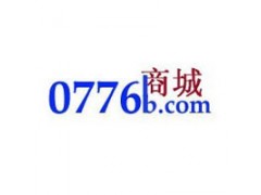 开本地网店 上0776商城图1