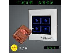 4路触摸屏智能开关厂家直销正品CE认证胶壳面板智能开关图1