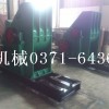哪个厂家生产的双级粉碎机好-巩义中宇机械