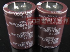 供应日本黑金刚铝电解电容器 450v680uf 长寿命图1