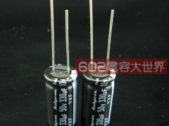 供应RUBYCON红宝石电解电容 50v330uf 高频图2