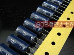 供应日本松下电解电容35v470uf  银字 FG系列图1