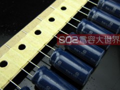 供应日本松下电解电容35v470uf  银字 FG系列图2