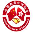 第十二届全国教育培训项目合作洽谈会2014年3月2北京召开