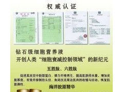 2014年，新的商机已经到来了，你还在犹豫什么呢。图1