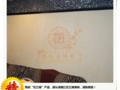 忆江南砂岩漆||仿砂岩背景墙材料|砂岩建材装修图1