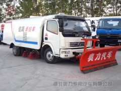 清扫除雪车年底特销欢迎采购图1