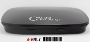 正彩云终端S885电脑一变多，视频高清，办公利器，高速稳定！