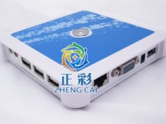 正彩云终端，电脑一变多产品，公司办公最佳省钱方案图1