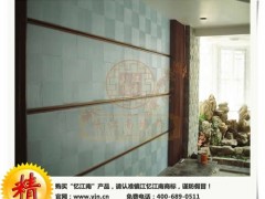 投资加盟|创业加盟|合作加盟|加盟赚钱项目忆江南质感漆图1