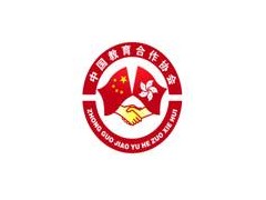 第十二届全国教育项目合作洽谈会2014年3月于北京召开图1