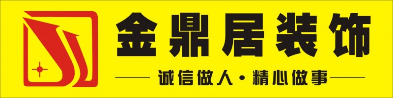 办公室装修之常用材料介绍