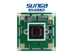 深圳哪里138 8520价格便宜，素佳价格是最低图1