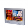 广州市晶笛诺厂家供应15寸门牌液晶广告机