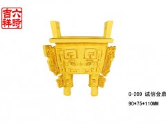 纯银纪念章 纯银纪念币 纯银礼品 纯银纪念品图1
