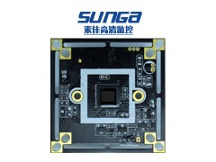 深圳哪家139 8510价格最低，推荐素佳价格最低图1