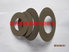 供应电子材料加工用金刚石超薄切割片图2