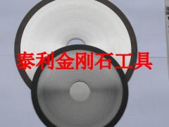 供应电子材料加工用金刚石超薄切割片图3
