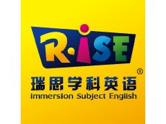 小学课程——瑞思英语(RISE)图1