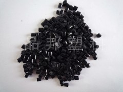 供应黑色ABS阻燃高光颗粒粒子图1