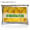 黄桃食用香精