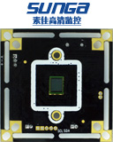 深圳哪家3005 8510价格最便宜